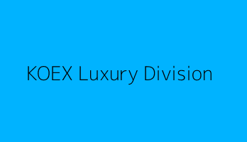 KOEX Luxury Division